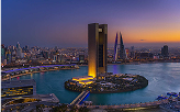 Bahrain City
